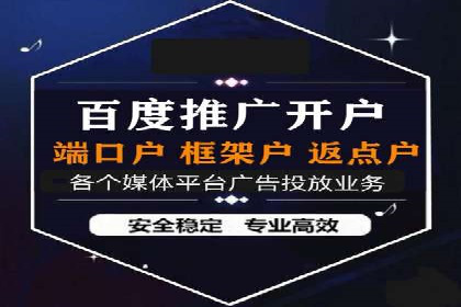 汽车行业SEM营销推广案例解析